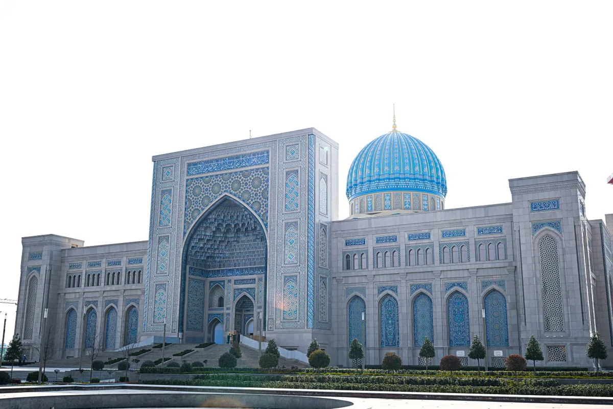 Front facade of the Center for Islamic Civilization in Uzbekistan