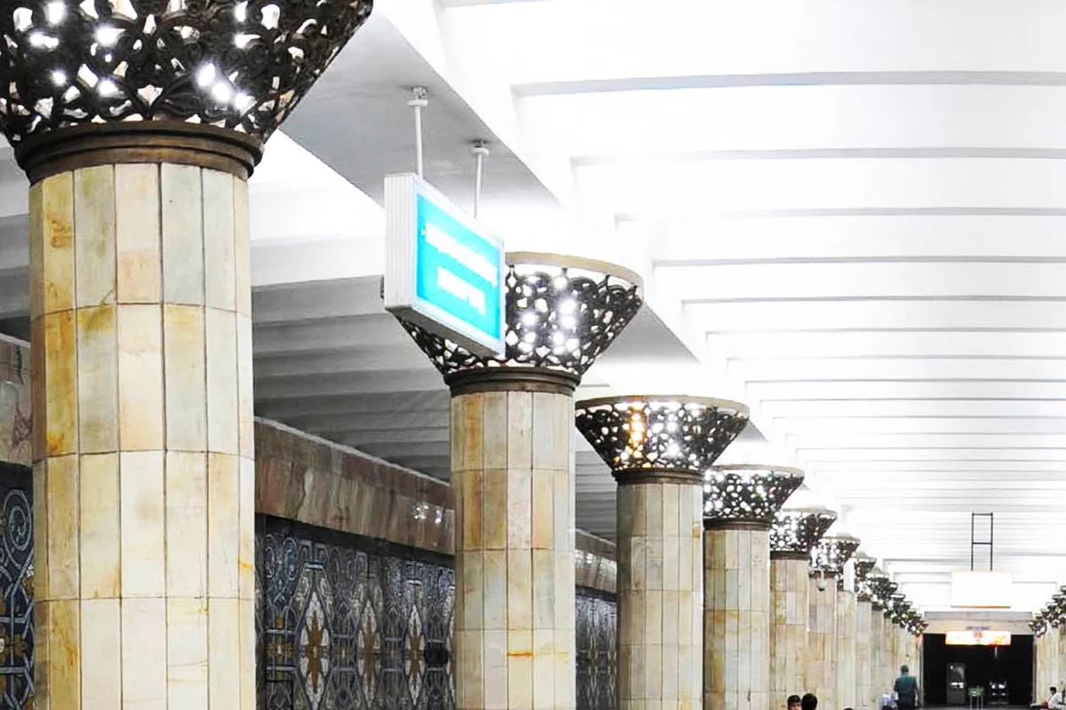 Paxtakor station interior on the Chilanzar line of Tashkent Metro